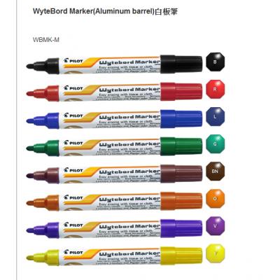 Pilot 百樂牌 WBMK-M 銻桿白板筆
