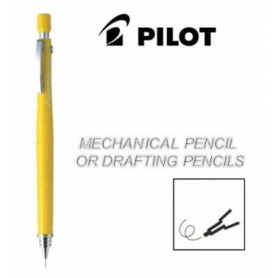 Pilot 百樂牌 H323-YW 專業繪圖用鉛芯筆 0.3mm