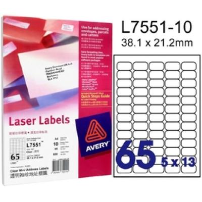 Avery L7551-10 全透明鐳射打印標籤 (10張)