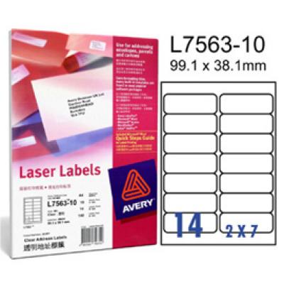 Avery L7563-10 全透明鐳射打印標籤 (10張)