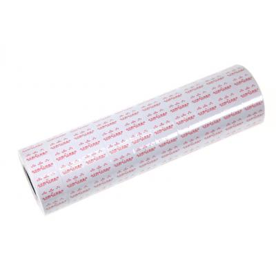 標價貼紙Best Before(此日期前最佳)-(日/月/年)-800貼/卷x10 (10卷/筒)
