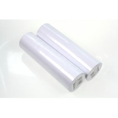 全白色(單排)銀碼紙/標價貼紙 -800貼/卷x10 (10卷/筒)