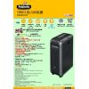 Fellowes 125Ci 粒狀碎紙機-連續碎紙45分鐘(4x38mm,18-20張)-53L