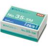 Max No.35-5M (26/6) Staples(5000's)