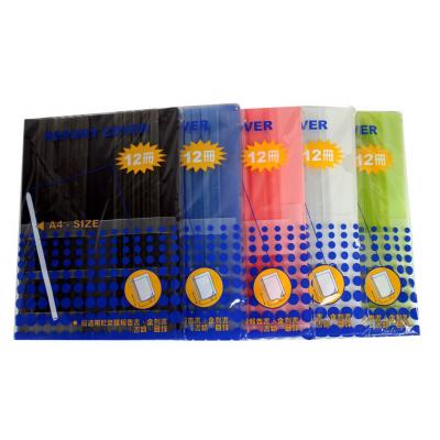 Easymate Q410 A4 有骨透明快勞套-12個