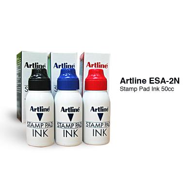 Artline-ESA-2 印台油