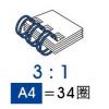 AS 6.4mm 3:1 釘裝鐵圈(100支)<20張