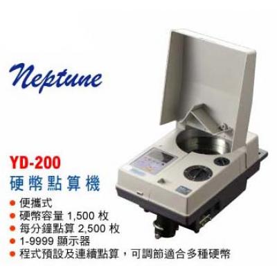 Neptune YD-200 硬幣點算機