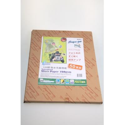 Super-jet  PEG1503K 150GSM (A3) W.P 防水光面相紙 (50St)