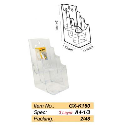 Godex A4 1/3 三層展示座K-180