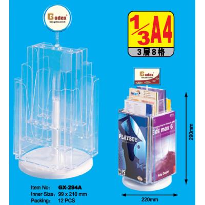 Godex K294A A4 1/3 方形八格 旋轉展示架