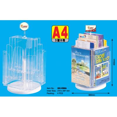 Godex K298A A4 3層四方形八格 旋轉展示架