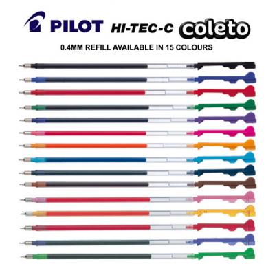 Pilot HiTecC Coleto 0.4mm 替芯