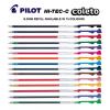 Pilot HiTecC Coleto 0.3mm 替芯