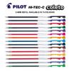 Pilot HiTecC Coleto 0.4mm 替芯