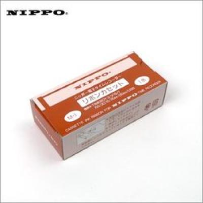 Nippo M-1 咭鐘色帶
