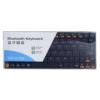 Ultra Silm Bluetooth Keyboard SW-K709