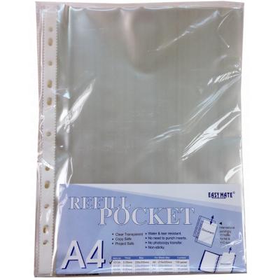 Easymate 1013A 0.05mm A4 光面11孔文件保護套(100個)