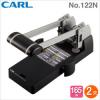 Carl 122N 2孔打孔機 (145張)