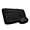 Logitech MK120 有線USB鍵盤+滑鼠套裝（附倉頡碼)