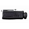 Logitech MK120 有線USB鍵盤+滑鼠套裝（附倉頡碼)