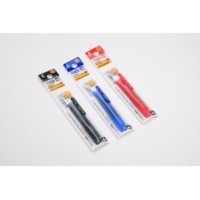 Pilot LFBT-RF30UF-B Frixion Slim 0.38mm按掣隱形筆芯(3支裝)