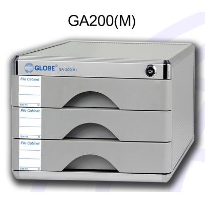 Globe GA200M 鋁質有鎖桌上A4文件櫃