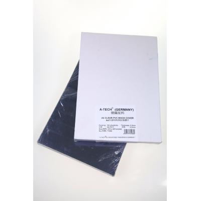 A-Tech T1070 A3 0.4mm厚透明釘裝膠片(1張)