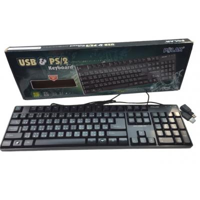 Polar PKB-104 纖薄電腦鍵盤 USB&PS2
