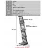 YH361E 折摺式金屬雜誌架