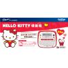 Brother D200KT 手提式電子標籤機(Hello Kitty)