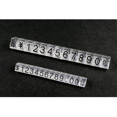 4(W)x6(H)mm標價牌字粒-透明底黑字-中號(10條裝)