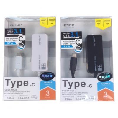 iE7OP USB3.1 Micro Type-C Hub 3-Port
