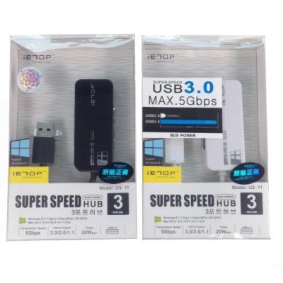 iE7OP U3-11 USB3.0 Hub 3-Port
