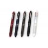 Pilot LKFB-80EF 四色按掣Frixion Ball-0.5mm