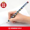 Stabilo 322 EASYgraph 右手專用人體工學 HB鉛筆(1支)