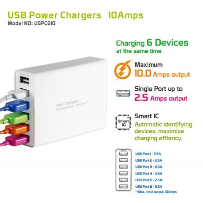 First Champion USPC610 USB Smart Power Charger