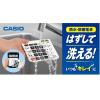 Casio WD-320MT (12位)防水計算機