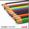 Uni 三菱 7600 紙捲蠟筆