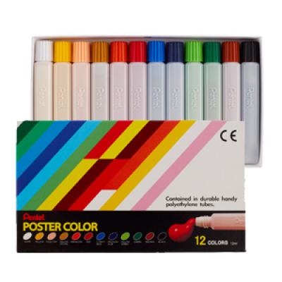 Pentel YNGPT-12 廣告彩Poster Color(12色)