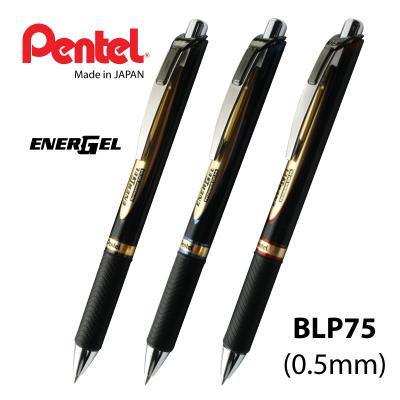 Pentel BLP75 0.5mm ENERGEL Metal Tip 按掣原子筆