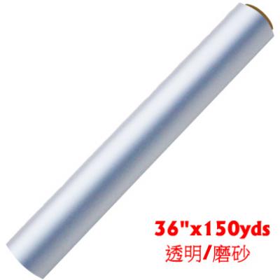 36"x150yds 大卷裝包書膠(透明)