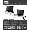 MEC TB502B-G 多用途強化玻璃架 53x25.2x9cm (歐洲灰色強化玻璃面)