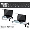 MEC TB501B-G 多用途強化玻璃架 35x25.2x9cm(歐洲灰色強化玻璃面)