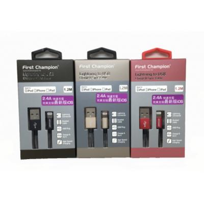 First Champion Lightning Cable-1.2M (Metallic)