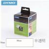 Dymo Labelwriter 99012(89x36mm)熱敏標籤貼紙(130pcs/卷)x2卷裝(半透明...