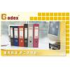 Godex PF773 2