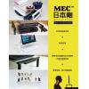 MEC TB527W 多用途強化玻璃支架(白色)