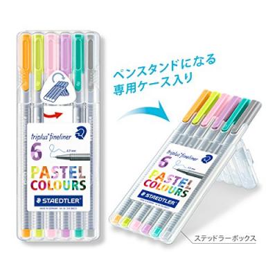 Staedtler 334 SB6CS1 Pastel Col 幼線筆(6色套裝)