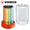 Stabilo 368/12-01 Trio Scribbi Wallet 三角水筆-12色
